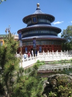 Filename=WDW_Epcot_China_Pavillion_-.jpg
Filesize=375KB
Dimensions=506x675
Date added=Aug 14, 2009 WDW_Epcot_China_Pavillion_-.jpg